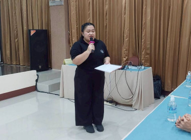 โครงการอบรมเจ้าหน้าที่ผู้ปฏิบัติงานสหกรณ์ในพื้นที่โครงการพัฒนาพื้นที่สูงอย่างยั่งยืน ... พารามิเตอร์รูปภาพ 60